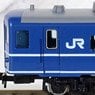 JR 14-500系 客車 (海峡) セット (6両セット) (鉄道模型)