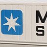 (N) 40ft Reefer Container `Maersk Sealand` (1 Piece) (Model Train)