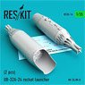 UB-32A-24 Rocket Launcher (2 Pieces) (Plastic model)