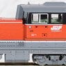 [Limited Edition] J.R. Type DD51 (Aichi Railyard, Goodbye Freight Train) Set (17-Car Set) (Model Train)