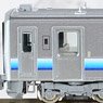 J.R. Diesel Car Type GV-E400 (Akita Color) Set (2-Car Set) (Model Train)