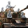 Pzkpfw IV German Female Tank Crew (for Trumpeter) (Plastic model)
