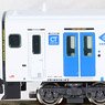 J.R. Kyushu Series BEC819 (DENCHA, #2 Formation) Two Car Formation Set (w/Motor) (2-Car Set) (Pre-colored Completed) (Model Train)