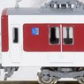 Kintetsu Series 1252 (Hanshin Through Train, 1276 Formation) Two Car Formation Set (without Motor) (2-Car Set) (Pre-colored Completed) (Model Train)