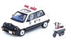 Honda City Turbo II Japanese Police Car Concept Livery w/Motocompo (Diecast Car)