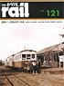 Rail No.121 (Hobby Magazine)
