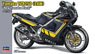 Yamaha TZR250 (2AW) `New Yamaha Black` (Model Car)