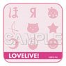 [Love Live!] Jacquard Texture Mini Hand Towel (Anime Toy)