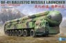 中国人民解放軍 DF-41 大陸間弾道ミサイルランチャー (プラモデル)