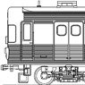 [Price Undecided] 1/80(HO) Eidan Subway Series 3000 (After B-Repair, Tobu Through Car) Standard Four Car A-1 Set (1.2.7.8) Finished Model (Basic 4-Car Set) (Pre-colored Completed) (Model Train)