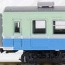 The Railway Collection Izukyu Series 100 Four Car Set D (4-Car Set) (Model Train)
