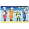 A Place Further Than The Universe 2021 [Especially Illustrated] Rubber Mat (Anime Toy)