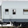RailAdventure, 2-unit pack ex Post mrz in grey livery, ep. VI (2-Car Set) (Model Train)