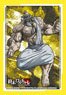 Bushiroad Sleeve Collection Mini Vol.580 Animation Record of Ragnarok [Zeus] (Card Sleeve)