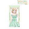 Osamake: Romcom Where The Childhood Friend Won`t Lose [Especially Illustrated] Kuroha Shida Color Dress Ver. Mini Tapestry (Anime Toy)