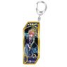 Fate/Grand Order Servant Key Ring 136 Foreigner/Van Gogh (Anime Toy)