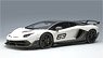 Lamborghini Aventador SVJ 63 2018 Matte Pearl White (Diecast Car)