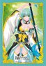 Broccoli Character Sleeve & Mini Fate/Grand Order [Lancer/Kiyohime] (Card Sleeve)