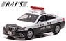 トヨタ クラウン ロイヤル (GRS210) 2019 沖縄県警察地域課渉外機動警ら隊車両 (渉1) (ミニカー)