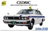 430 Cedric Sedan 200STD Praivately Ownerd Taxi (Model Car)