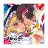 Toho Spell Bubble Original Soundtrack (Anime Toy)