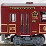 The Railway Collection Wakasa Railway Type WT3000 `Yazu-go` (Model Train)