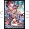 Chara Sleeve Collection Mat Series Shadowverse [Piercye, Queen of Frost] (No.MT1268) (Card Sleeve)