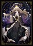 Domina Art Sleeves Collection Cross Lords (Card Sleeve)