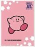 Kirby`s Dream Land 30th Character Sleeve Young Traveler (EN-1091) (Card Sleeve)