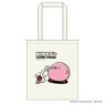 Kirby`s Dream Land Kirby Comic Panic Tote Bag Mouthful Mode (Water-Balloon) (Anime Toy)