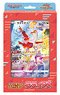 ポケモンカードゲーム ソード＆シールド ジャンボカードコレクション ラティアス (トレーディングカード)