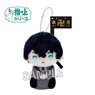 Tokyo Revengers Finger Puppet Series Chifuyu Matsuno (Adult/Suits) (Anime Toy)
