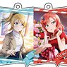 Love Live! School Idol Festival All Stars Double Illust Acrylic Key Ring muse (Set of 9) (Anime Toy)