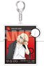 Tokyo Revengers Acrylic Key Ring Glasses Manjiro Sano (Anime Toy)