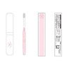 Promise of Wizard x Sanrio Characters Toothbrush Set West Country (Anime Toy)