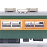 1/80(HO) Unit Sash Remodeling Parts Paper Kit [Small] for SARO165 (Unassembled Kit) (Model Train)