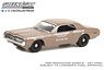 1967 Mercury Cougar - Riverside 500 Official Pace Car - Motor Trend Magazine Car of the Year (Diecast Car)