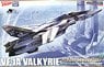 VF-1A Valkyrie `Production 5000th Commemorative Painting Machine` (Plastic model)