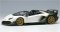 Lamborghini Aventador SVJ Roadster 2020 Ad Personam 2 Tone Paint Bianco Aether / Verde Hydra (Diecast Car)