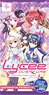 Lycee Overture Ver. Saga Planets 1.0 (Trading Cards)