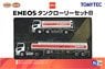 The Truck/Trailer Collection Eneos Tank Truck Set B (2 Car Set) (Model Train)
