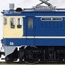 J.N.R. Electric Locomotive Type EF65-1000 (Later Version/Tokyo Rail Yard) (Model Train)