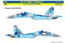 Su-27UBM-1 `69` Extended Decal Version (Decal)