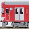 Seibu Series 9000 (Tamako Line, Red) Four Car Formation Set (w/Motor) (4-Car Set) (Pre-colored Completed) (Model Train)
