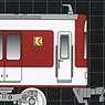 Kintetsu Series 5800 (Osaka Line, Old Color) Six Car Formation Total Set (w/Motor) (6-Car, Pre-Colored Kit) (Model Train)