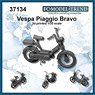 Vespa Piaggio Bravo (Plastic model)