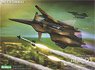 ADF-01 (For Modelers Edition) (Plastic model)