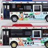 The Bus Collection SaGa FURO Bus (J.R. Kyushu Bus, Yutoku Bus) SetA (2 Cars Set) (Model Train)