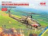 AH-1G Cobra (Late Production) (Plastic model)