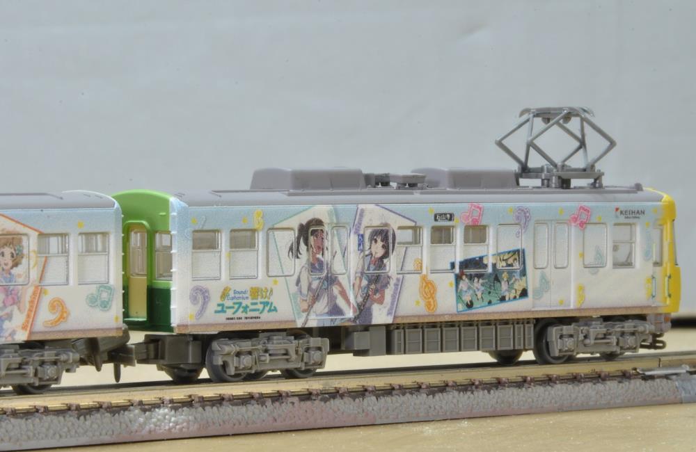 鉄道コレクション 京阪電車大津線 600形 4次車 「響け